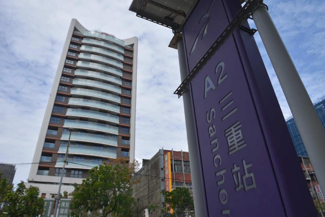 Check Inn Select New Taipei Sanchong מראה חיצוני תמונה